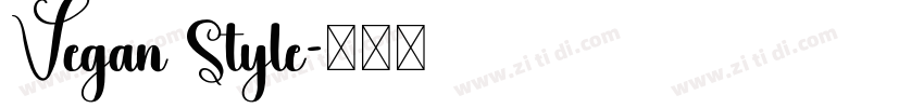 Vegan Style字体转换